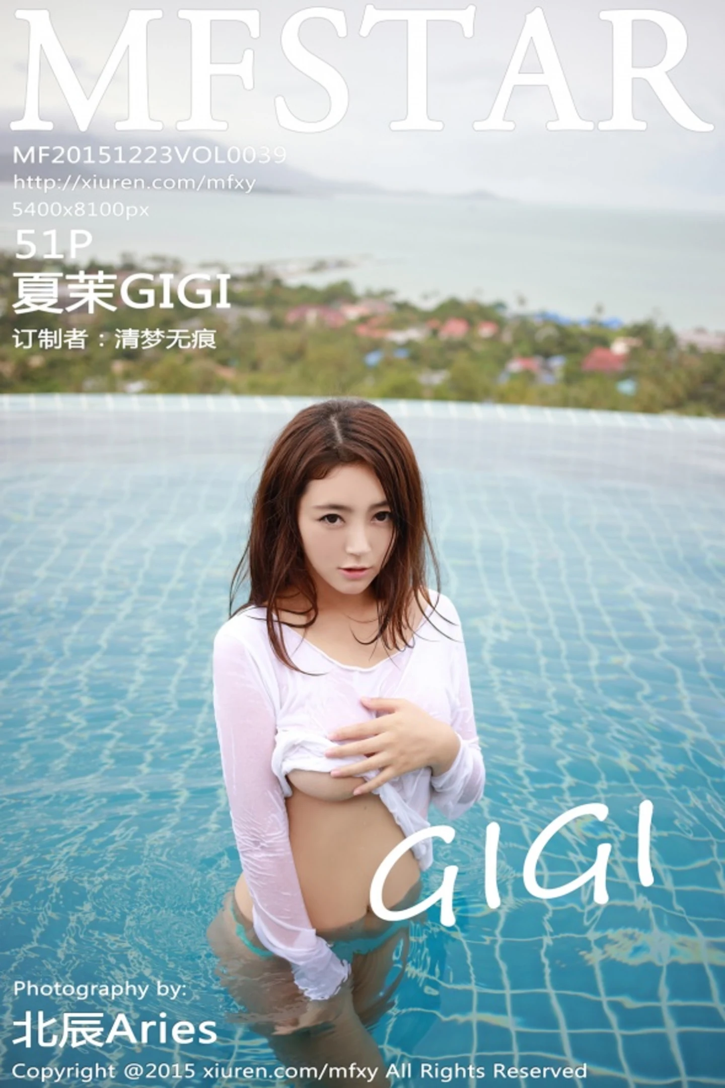 [MFStar模范学院]Vol.039_嫩模夏茉GIGI苏梅旅拍性感比基尼系列完美身材写真51P-秀人网 - XiuRen.Xyz
